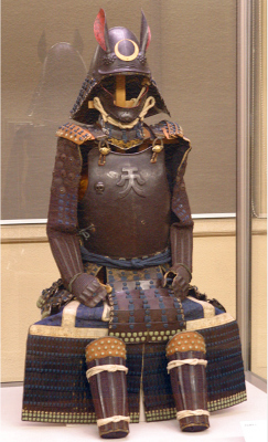 Armadura de Mitsuhide Akechi. Source: Museo Nacional de Tokyo.