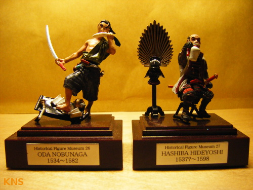 Figuras coleccionables sobre grandes samurai históricos.