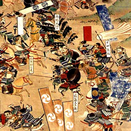Parte de un biombo que remomemora la batalla de Sekigahara.