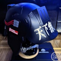 Cyberpunk 2077 Kabuto by KNSKumo 2