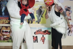 SC25 Mononoke Hime